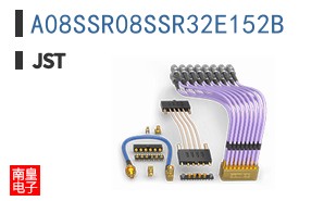 A08SSR08SSR32E152B