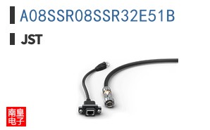 A08SSR08SSR32E51B