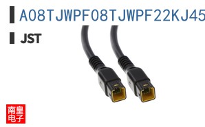 A08TJWPF08TJWPF22KJ457OM
