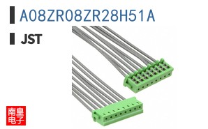 A08ZR08ZR28H51A