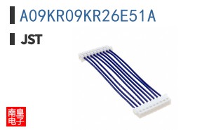 A09KR09KR26E51A