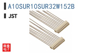 A10SUR10SUR32W152B
