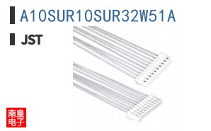 A10SUR10SUR32W51A