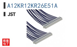 A12KR12KR26E51A