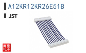 A12KR12KR26E51B