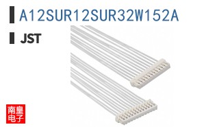 A12SUR12SUR32W152A