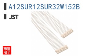 A12SUR12SUR32W152B