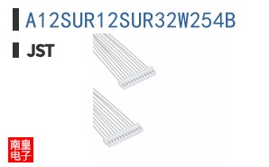 A12SUR12SUR32W254B