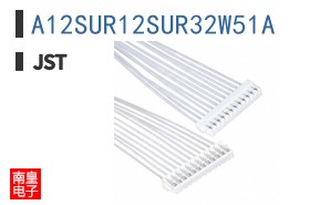 A12SUR12SUR32W51A