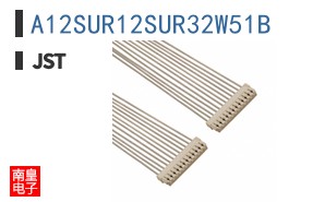A12SUR12SUR32W51B