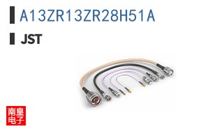 A13ZR13ZR28H51A