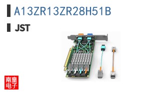 A13ZR13ZR28H51B
