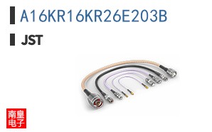 A16KR16KR26E203B