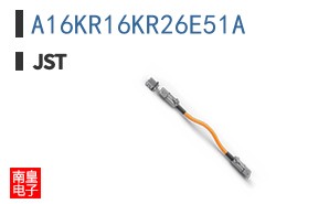 A16KR16KR26E51A