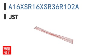 A16XSR16XSR36R102A