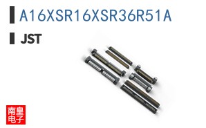 A16XSR16XSR36R51A