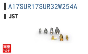 A17SUR17SUR32W254A