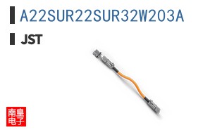 A22SUR22SUR32W203A