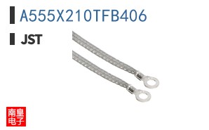 A555X210TFB406