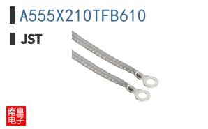 A555X210TFB610