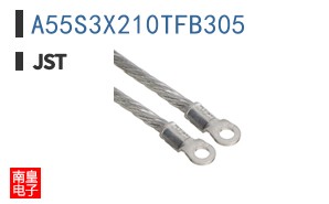 A55S3X210TFB305