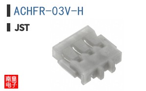 ACHFR-03V-H