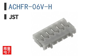 ACHFR-06V-H