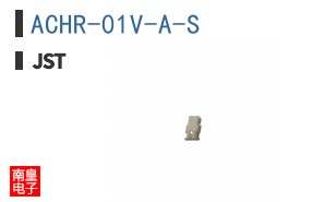 ACHR-01V-A-S