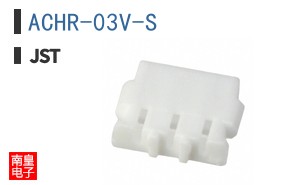 ACHR-03V-S