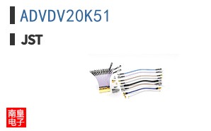ADVDV20K51