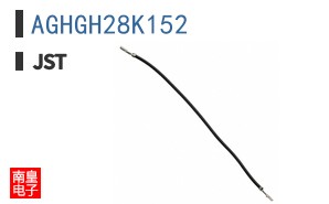 AGHGH28K152