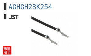 AGHGH28K254