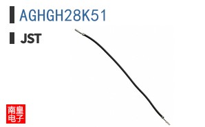 AGHGH28K51