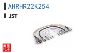 AHRHR22K254