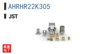 AHRHR22K305