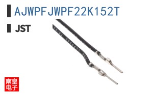 AJWPFJWPF22K152T