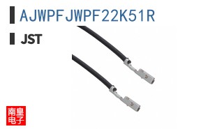AJWPFJWPF22K51R