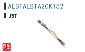 ALBTALBTA20K152