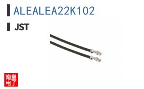 ALEALEA22K102