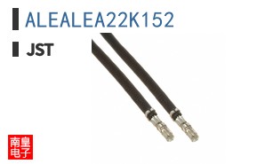 ALEALEA22K152