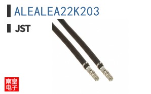 ALEALEA22K203