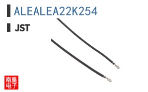 ALEALEA22K254