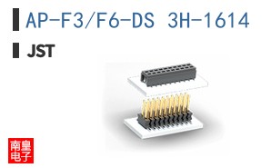 AP-F3/F6-DS 3H-1614