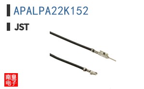 APALPA22K152