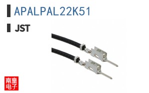 APALPAL22K51