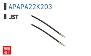 APAPA22K203