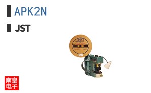 APK2N