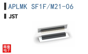 APLMK SF1F/M21-06