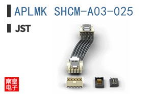 APLMK SHCM-A03-025