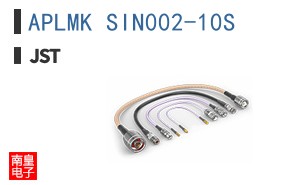 APLMK SIN002-10S